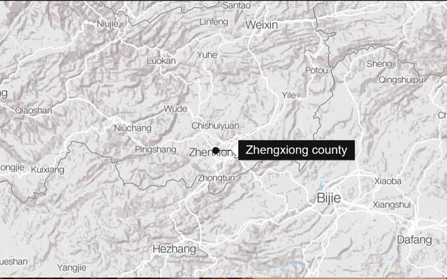 Knife Attack, Hospital attack, City42, China’s southwestern province of Yunnan 