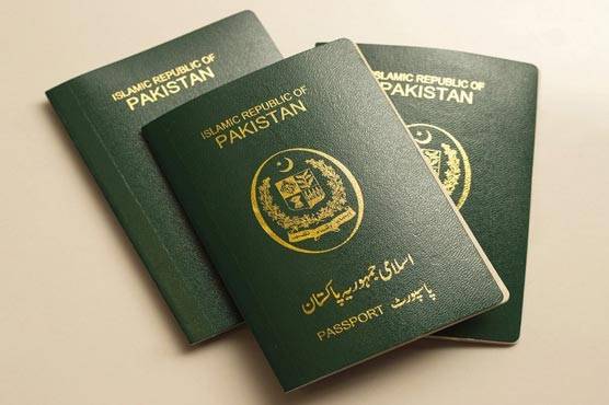  پاسپورٹ کی فاسٹ ٹریک فیس میں اضافہ کردیا گیا 