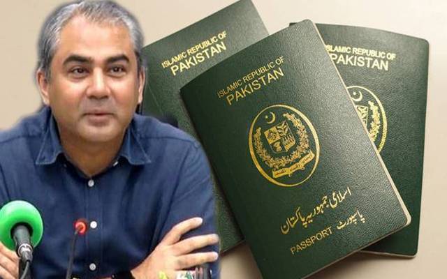 محسن سپیڈ،لاہور اور کراچی میں 24 گھنٹے پاسپورٹ سروس کا آغاز