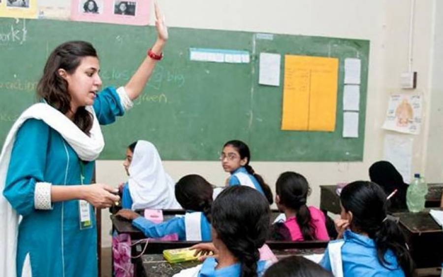  پنجاب بھر میں 550 پرائمری سکولوں میں زیرو ٹیچرز ہونے کا انکشاف 