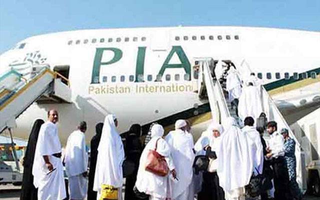 پی آئی اے کی لاہور سے پہلی حج پرواز روانہ
