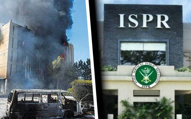 9 مئی کے منصوبہ سازوں اور سہولت کاروں سے کوئی سمجھوتا نہیں ہوسکتا: آئی ایس پی آر
