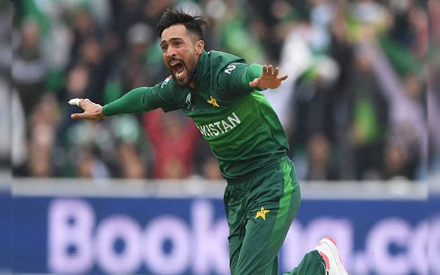 Mohammad Amir, Pakistan Cricket Team's Ireland Tour, Visa refusal, City42 , Pakistan Cricket Board, PCB 