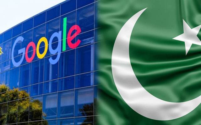 Google Scholarship Program for Pakistanis, Google Artificial Intelligence support for pakistani Free Lancers, Google support for Pakistani Women, City42 