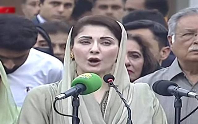 سیاہ حرکت کرنے والی سیاسی جماعت نہیں ہوسکتی، مریم نواز 