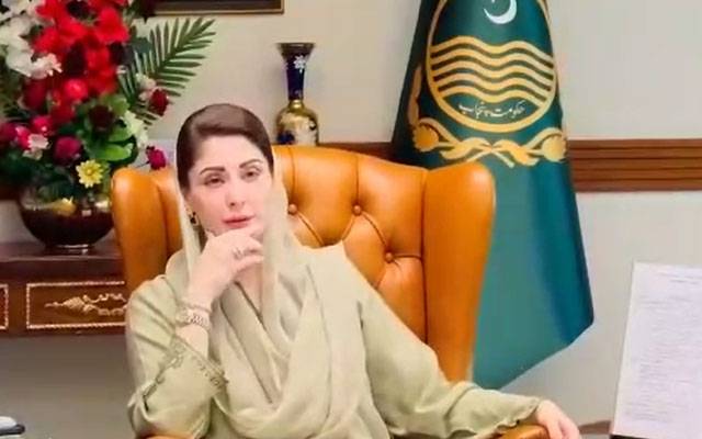 وزیراعلی پنجاب مریم نواز نے طلباء کو بڑی خوشخبری سنا دی