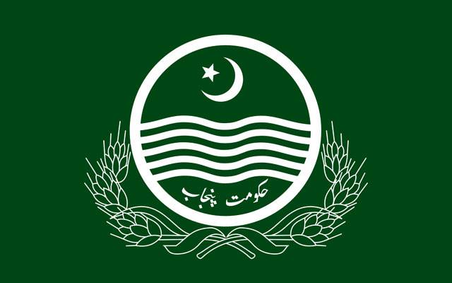 بیورو کریسی میں اعلیٰ سطح کے تقرر و تبادلے
