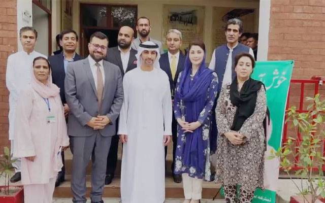 مریم نواز نے سکولوں میں سٹیلائٹ انٹرنیٹ پائلٹ پراجیکٹ کا افتتاح کر دیا