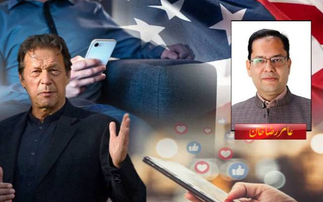 فیقا ان امریکا، پیکا ان پاکستان،جھوٹ گروں کی شامت 