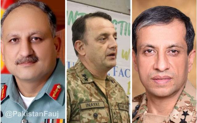 ISPR, Pakistan Army Promotions, City42 