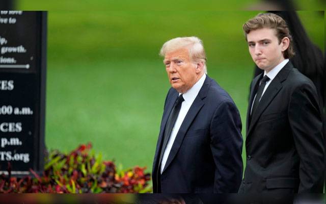 Baren Trump, City42, Donald Trump, City42 