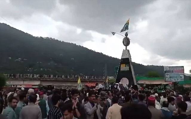 Azad Kashmir protest, Muzafarabad, City42 