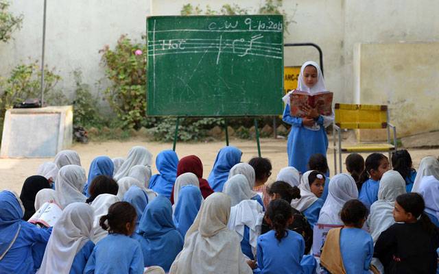 سرکاری سکولوں میں 19 لاکھ بچوں کی جعلی اینرولمنٹ کا انکشاف