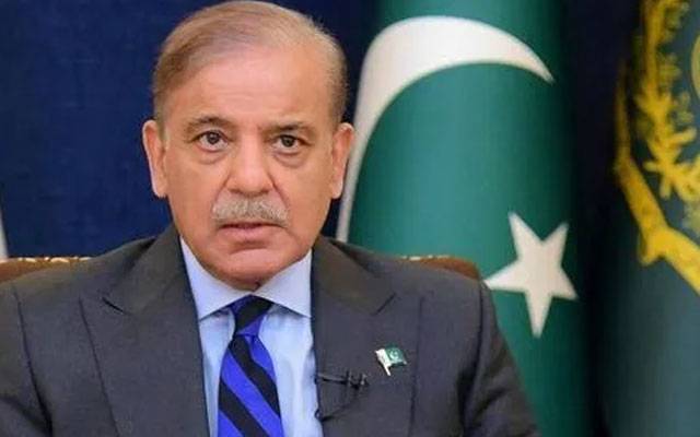وزیراعظم شہبازشریف نے پارٹی صدارت سے استعفیٰ دے دیا  
