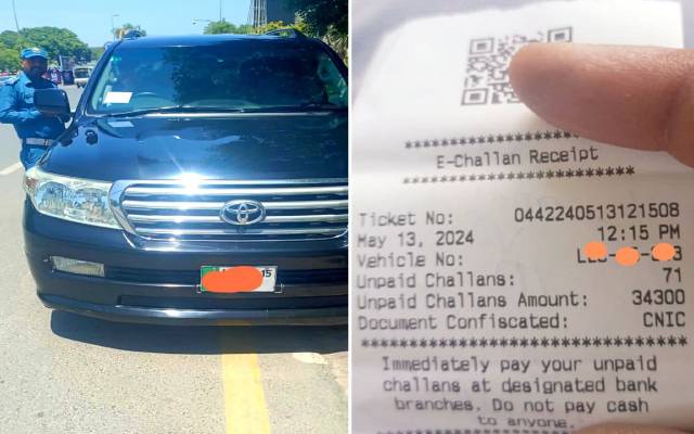 71بارقانون کی خلاف ورزی کرنیوالی پراڈو گاڑی کو 34 ہزار 300 روپے کا جرمانہ 
