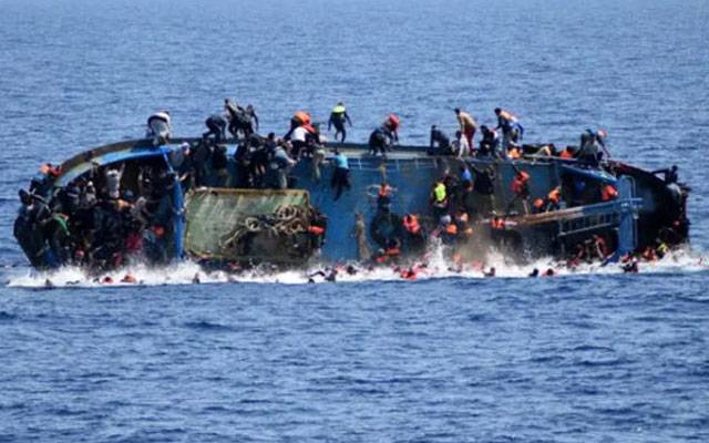 Greece Immigrants boat, City42, Special Court of Gujranwala, Human Trafficking , city42, Federal Investigation Agency, FIA 