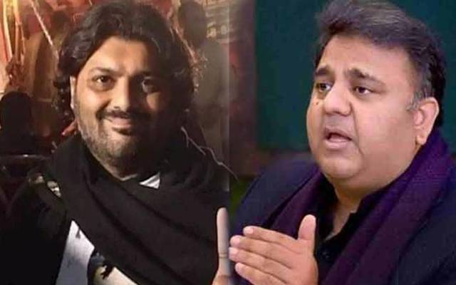 ضلِ شاہ کی ہلاکت کا معاملہ ، فواد چوہدری کی ضمانت قبل از گرفتاری کنفرم 