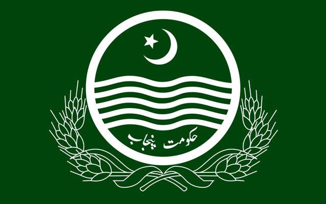 پنجاب حکومت نے متعدد سیکشن افسران کے تبادلے کر دیئے