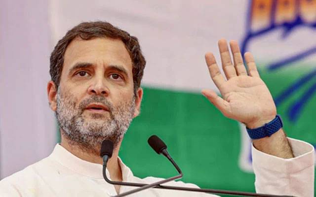 Rahul Gandhi, Benazir Income Support Program, BISP, Poverty alleviation program, City42 , Congress , INDIA Alliance , Lok Sabha Elections 