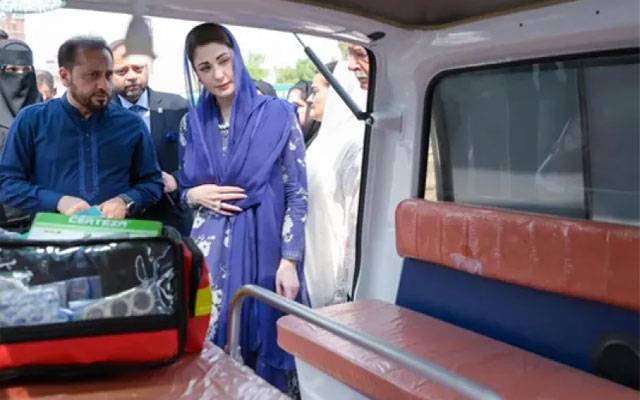 Clinic on Wheals Program, Up date on Mobile Hospitals performance, Maryam Nawaz, Nawaz Sharif 