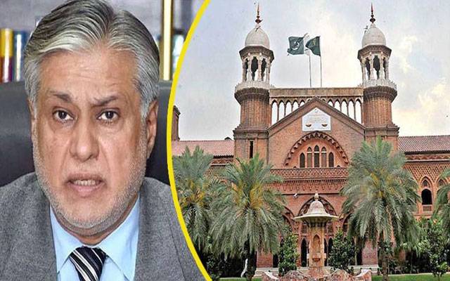 اسحاق ڈار کی بطور نائب وزیراعظم تقرری کیخلاف درخواست پر فیصلہ محفوظ 