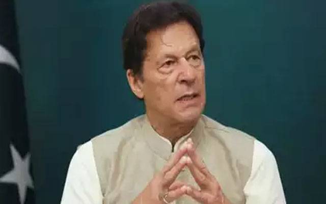 190 ملین پاؤنڈ ریفرنس کی سماعت 