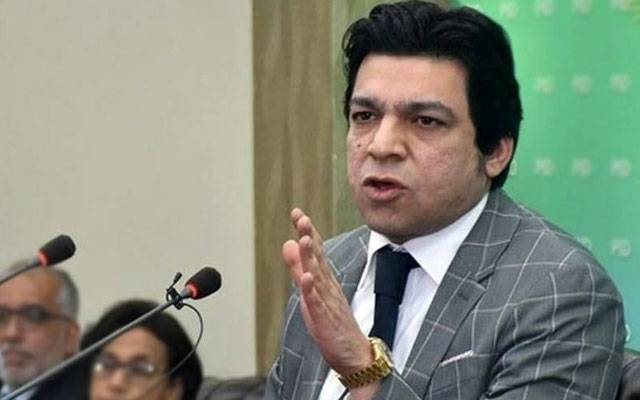 کوئی پگڑی اچھالے گا تو ہم ان کی پگڑیوں کو فٹبال بنائیں گے: فیصل واڈا