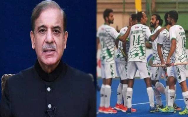 قومی ہاکی ٹیم آج وزیراعظم کی مہمان بنے گی 