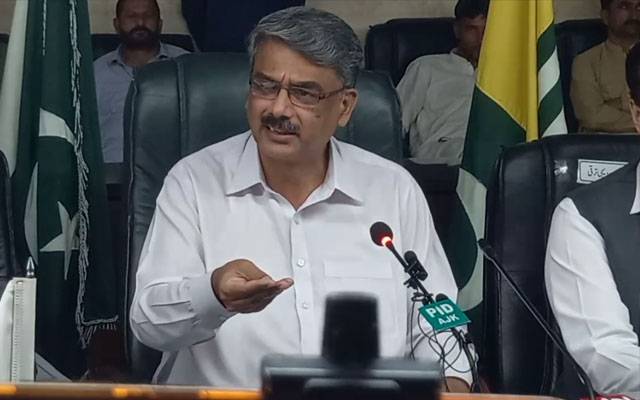 City42, Prime Minister Azad Kashmir Chourdhry Anwarul Haq, Kashmir Electricity Tariff , City42 , Atta Subsidy in Kashmir, City42 