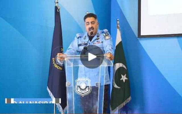 Friends of Police Internship Program, Islamabad Police, Inspector General Police, IG Ali Nasir Rizvi, city42 