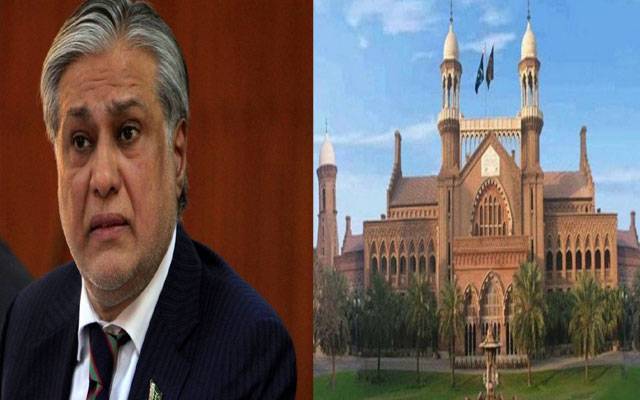 وزیر خارجہ اسحاق ڈار کی بطور نائب وزیراعظم تقرری کیخلاف درخواست خارج