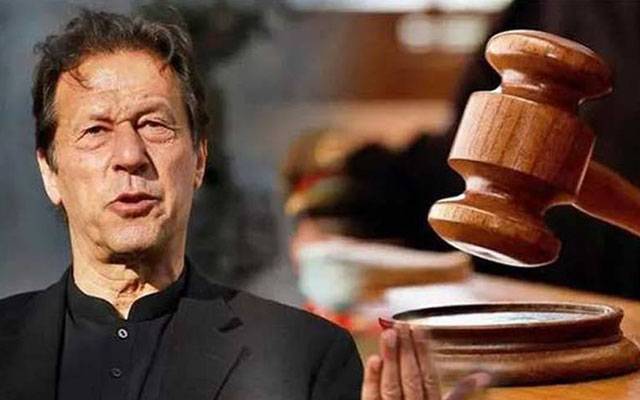 9 مئی مقدمہ, بانی پی ٹی آئی کی بریت کی درخواست پر فیصلہ محفوظ