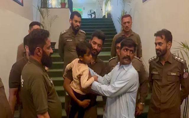 داتا دربارسے لاپتہ ہونے والے بچے کو پولیس نے چند گھنٹوں میں تلاش کر لیا