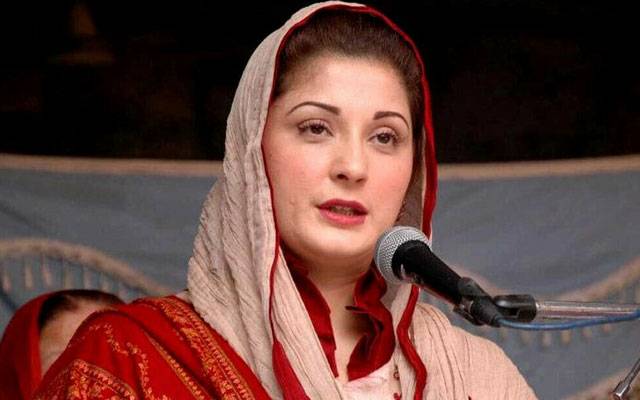 حکومت مدت پوری کر گئی تو پاکستان میں تبدیلی نظر آئے گی: مریم نواز