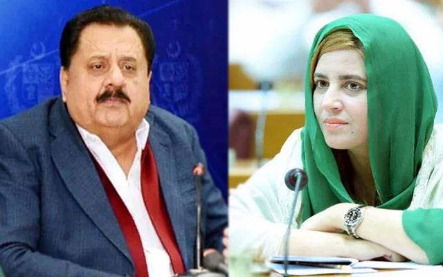 قومی اسمبلی میں طارق بشیر چیمہ اور زرتاج گل کے درمیان تلخی