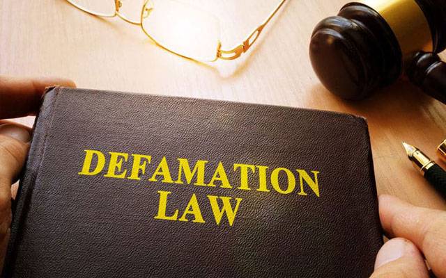 Joint Action Committee, JAC, Punjab Defamation Bill, Digital Media Authority, Freedom of Expression, Liberty of Thought City42