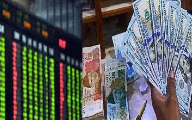 ڈالر مہنگا ہو گیا،سٹاک ایکسچینج میں کاروبار کا مثبت رجحان