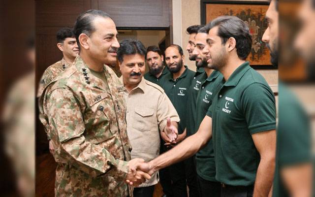 Chief of Army Staff, Army Chief General Asim Munir, GHQ, Pakistan Hockey Team, Azlan Shah Hockey Tournament, City42 