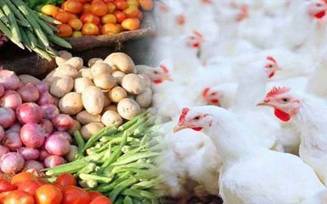 سبزیوں اور  مرغی کے گوشت کی قیمت میں کمی 