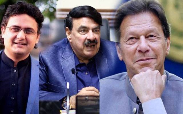 لانگ مارچ توڑ پھوڑ کیس،عمران خان، شیخ رشید، فیصل جاوید بری