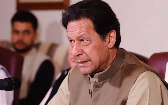 بانی پی ٹی آئی کا ایرانی صدر کے ہیلی کاپٹر حادثے میں انتقال پر اظہار افسوس