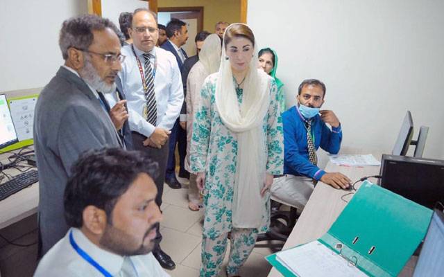  وزیر اعلیٰ پنجاب کا فرانزک ٹریننگ لیب کو یونیورسٹیوں سے الحاق، جلد تکمیل اور بہترین آلات فراہم کرنیکا حکم 