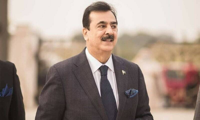 چیئرمین سینیٹ یوسف رضا گیلانی نے قائم مقام صدر کا عہدہ سنبھال لیا