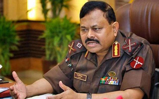 The Bangladeshi General Corruption, General Aziz, Visa Black list, State Department of the US, city42 