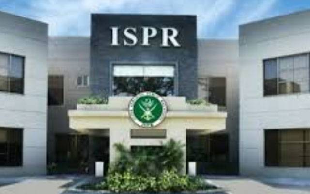 سکیورٹی فورسز نے ایک ماہ میں 29 دہشت گردوں کو ہلاک کیا،آئی ایس پی آر