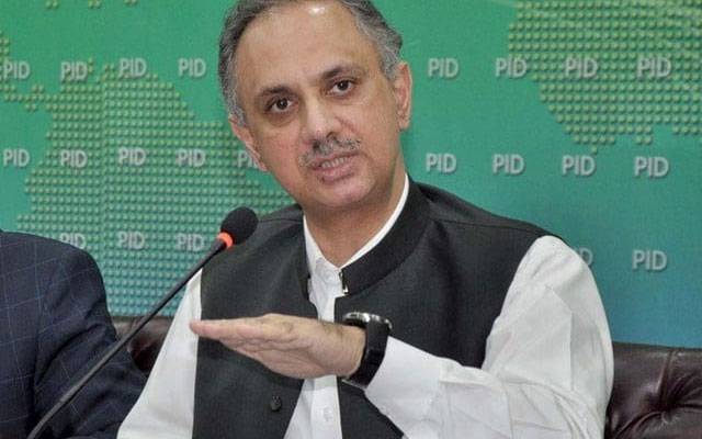  ہم مطالبہ کرتے ہیں عدلیہ اس کیس پر فی الفور جوڈیشل کمیشن بنائے، عمر ایوب