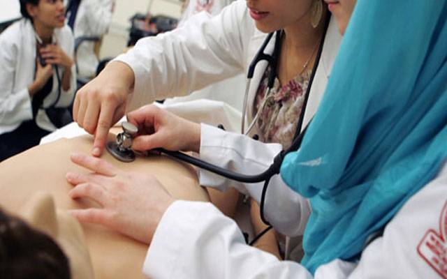 ملک میں میڈیکل ایجوکیشن کے معیار، داخلوں کے طریقہ کار کا جائزہ لینے کا فیصلہ