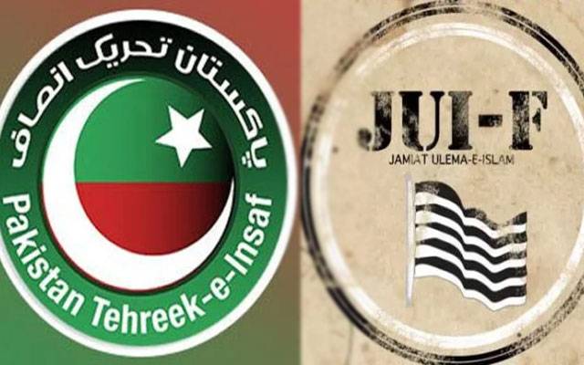پی ٹی آئی وفد کی مولانا فضل الرحمان سے ملاقات کے بعد اہم پیش رفت