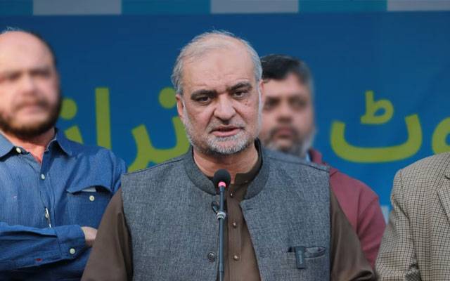  ہتک عزت بل کو جماعت اسلامی مسترد کرتی ہے، حافظ نعیم الرحمن