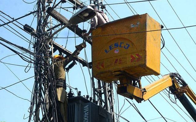 LESCO Suply and Demand, Electricity Load Shedding, City42 , Lahore Electric Supply Company, NPPC, National Grid , Lahore 